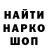 Первитин пудра MirHuseyn Mir
