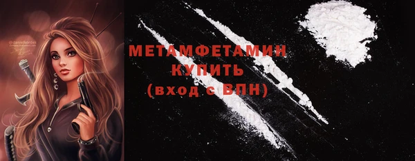 героин Богданович