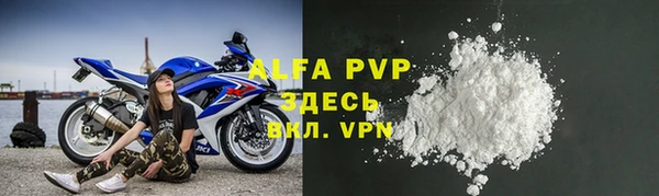 героин Богданович