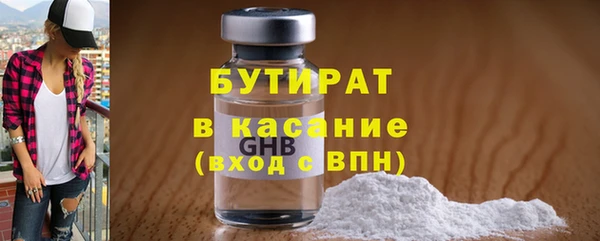 героин Богданович