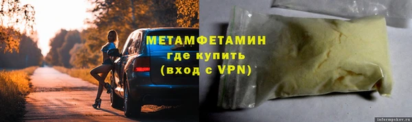 гидропоника Богородицк