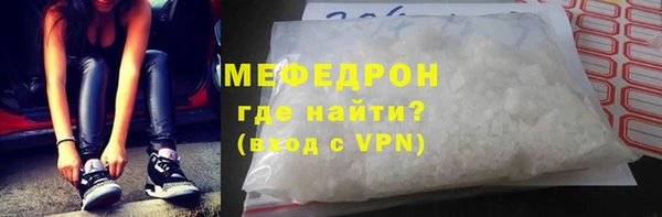 героин Богданович
