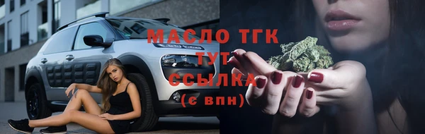 героин Богданович