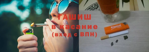 гидропоника Богородицк