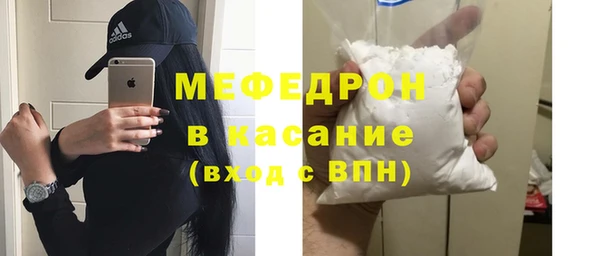 героин Богданович