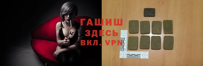 гидропоника Богородицк