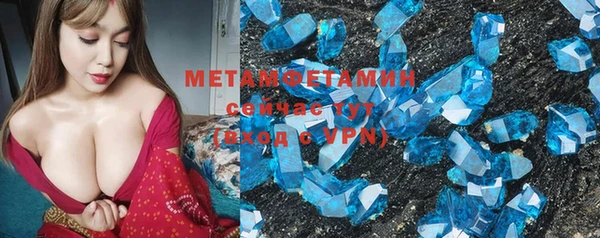 героин Богданович