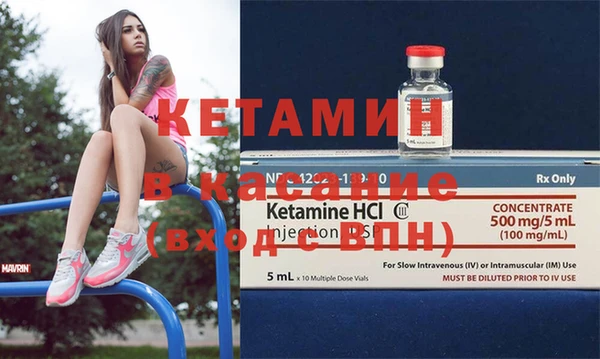 героин Богданович
