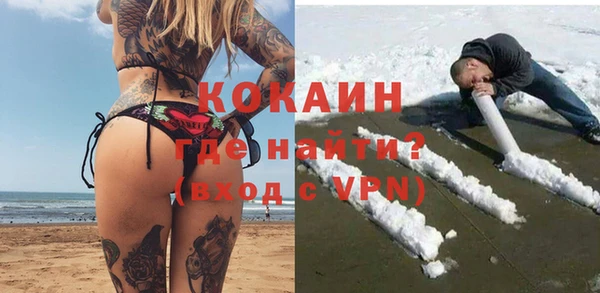 героин Богданович