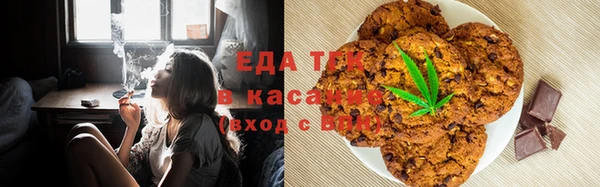 гидропоника Богородицк