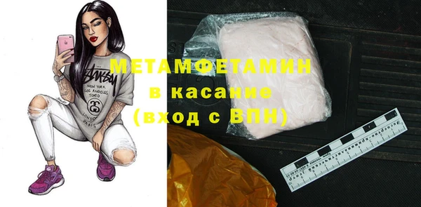 героин Богданович