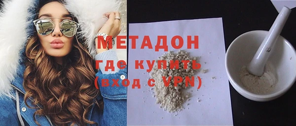 гидропоника Богородицк