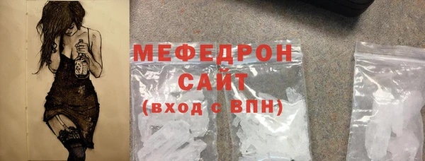 героин Богданович