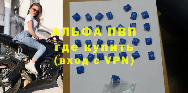 гидропоника Богородицк